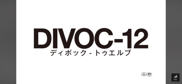 映画