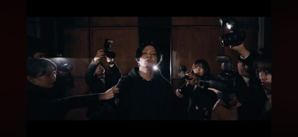 末広哲士
