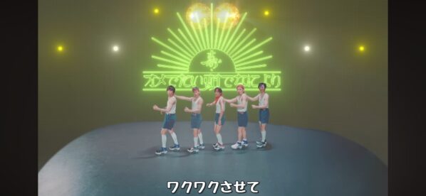 オメでた
