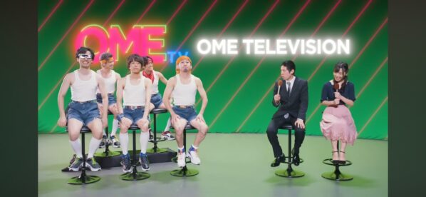 推しどこメモリアル
