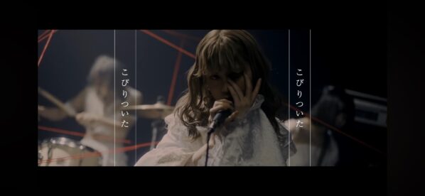 MV