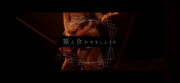 アングリラ