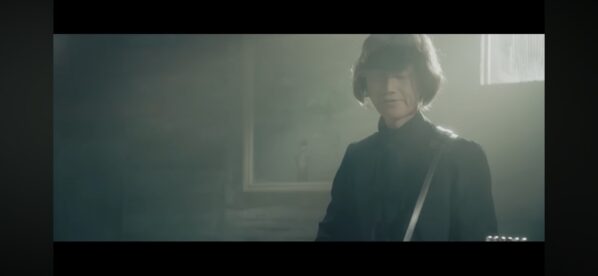 照明