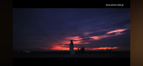 Aimer
