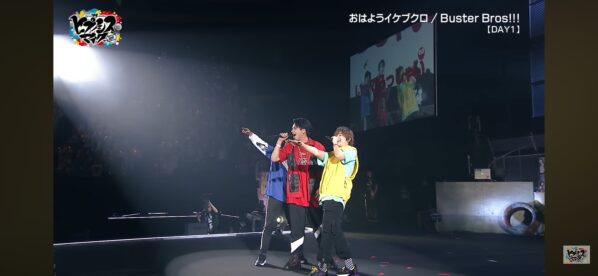 ヒプノシスマイク