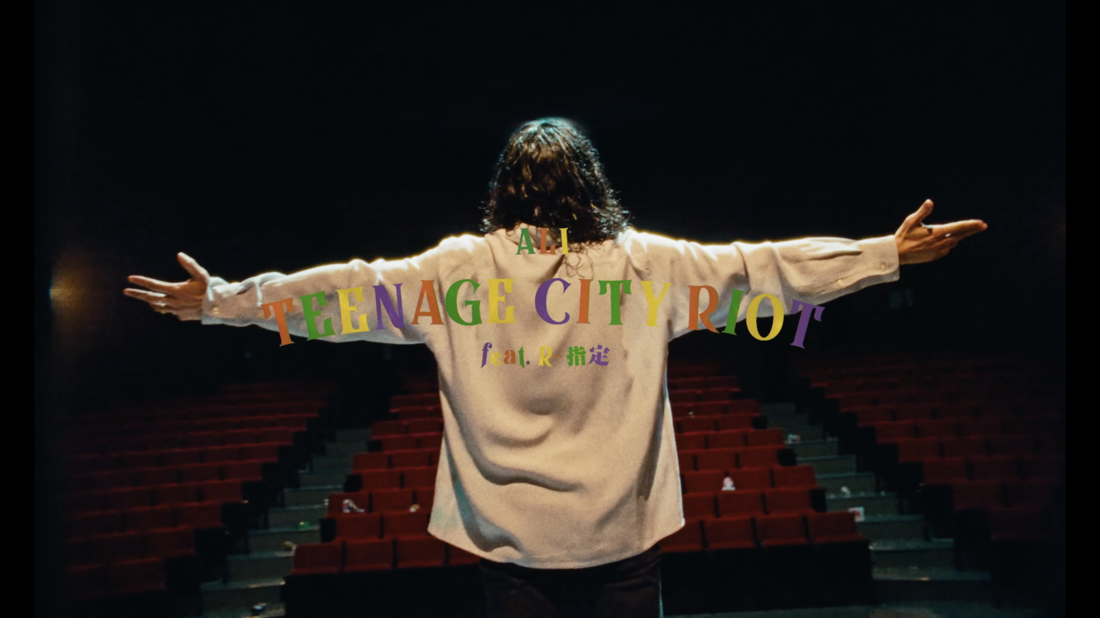 ALI【 TEENAGE CITY RIOT feat. R-指定】 - 株式会社SHUHEI