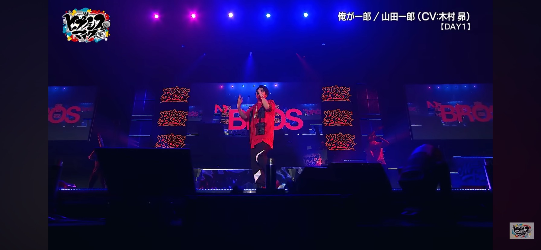 ヒプノシスマイク -Division Rap Battle-4th LIVE@オオサカ【Buster Bros!!!】